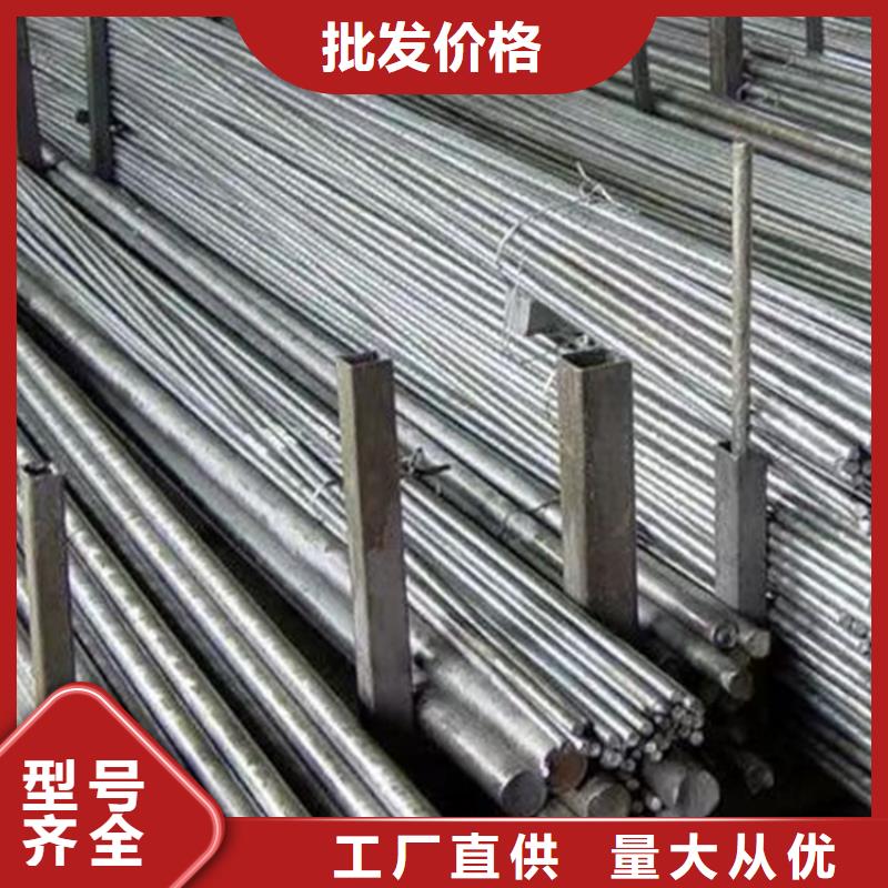 60SiMn冷拉光轴/银亮棒-诚信立足