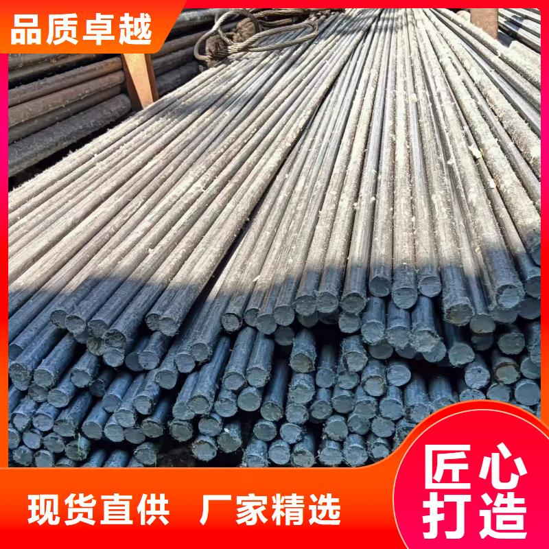 冷拔圆钢 【扁钢生产厂家】打造行业品质鑫泽扁钢