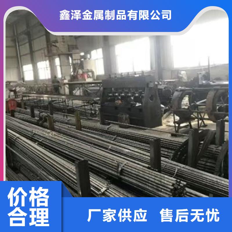 冷拔圆钢扁钢工厂认证