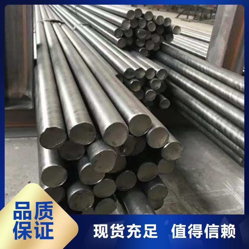 60SiMn冷拉光轴/银亮棒-诚信立足