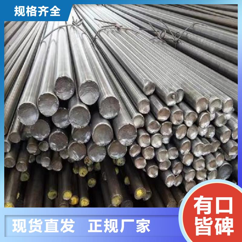 冷拔圆钢Q345方钢全新升级品质保障