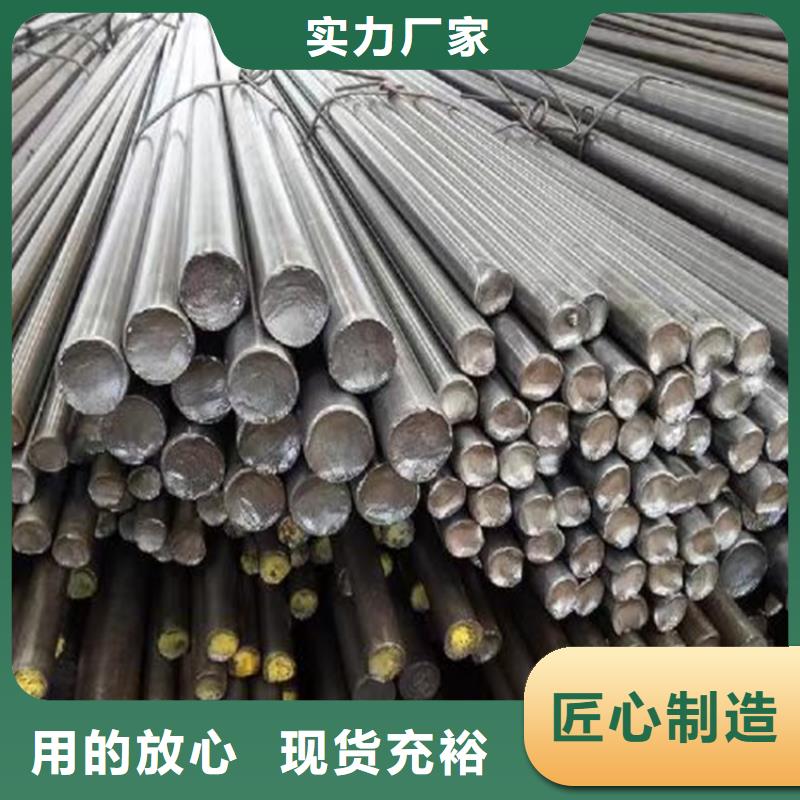 Q355冷拉光亮圆钢冷拔光亮圆钢制作厂家