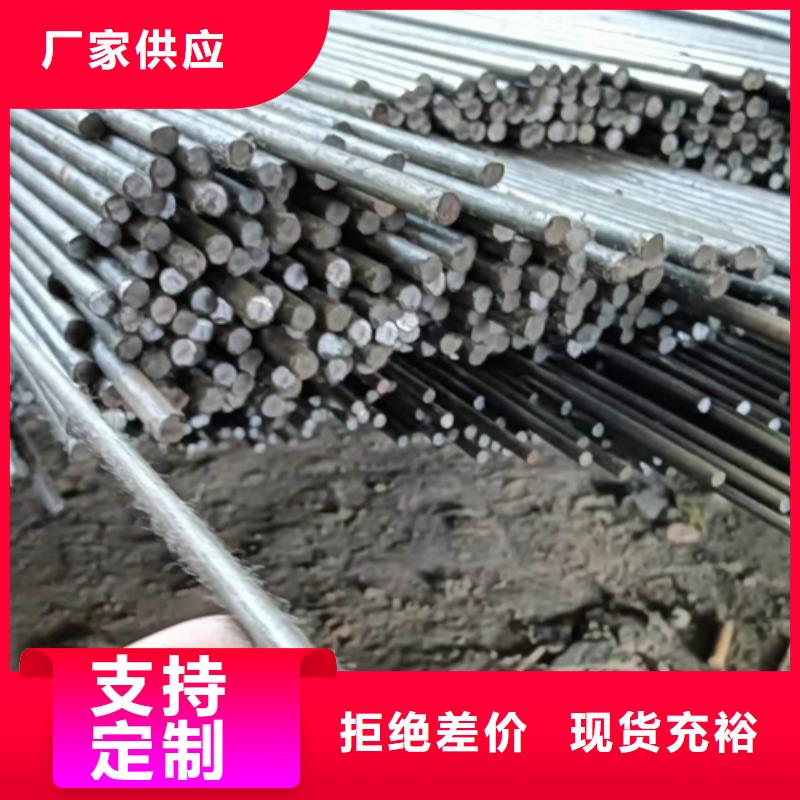 冷拔圆钢扁钢优质货源