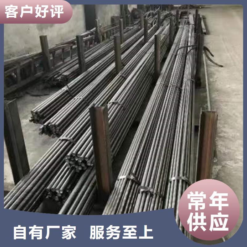 鑫泽扁钢冷拔圆钢【热轧方钢】诚信厂家28354.com