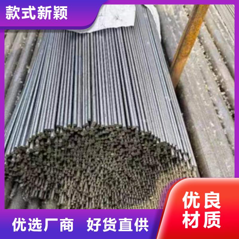 【冷拔圆钢】-扁钢好品质用的放心覆盖范围含|革吉|日土|拉萨|日喀则|山南|那曲
