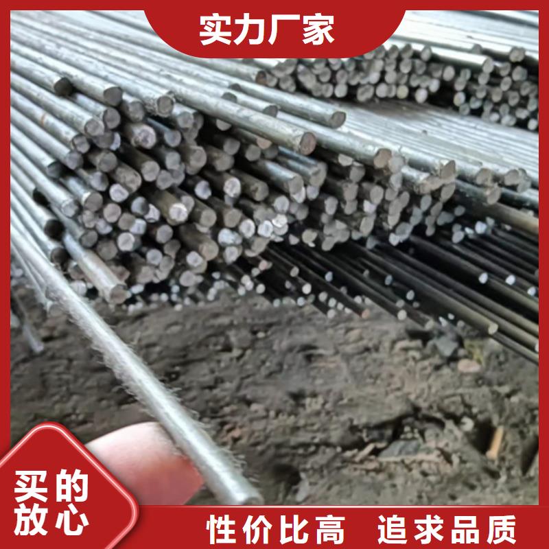 冷拔圆钢 【扁钢生产厂家】打造行业品质鑫泽扁钢