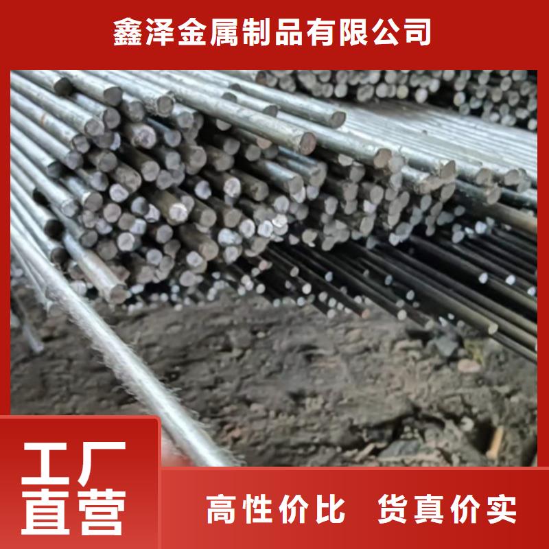 优质的Q235冷拉光轴/银亮棒【无中间商】