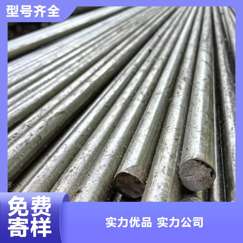 优质的Q235冷拉光轴/银亮棒【无中间商】