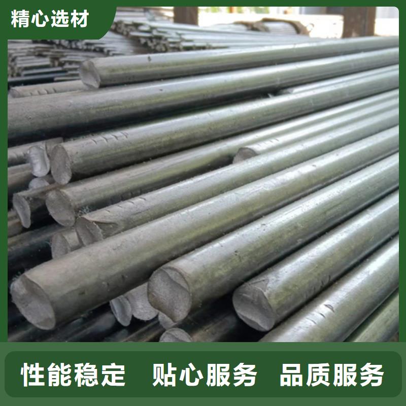 鑫泽扁钢冷拔圆钢【热轧方钢】诚信厂家28354.com