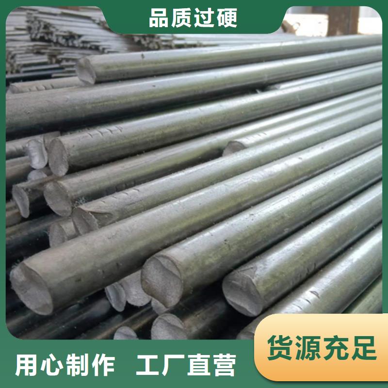 冷拔圆钢方钢质优价廉