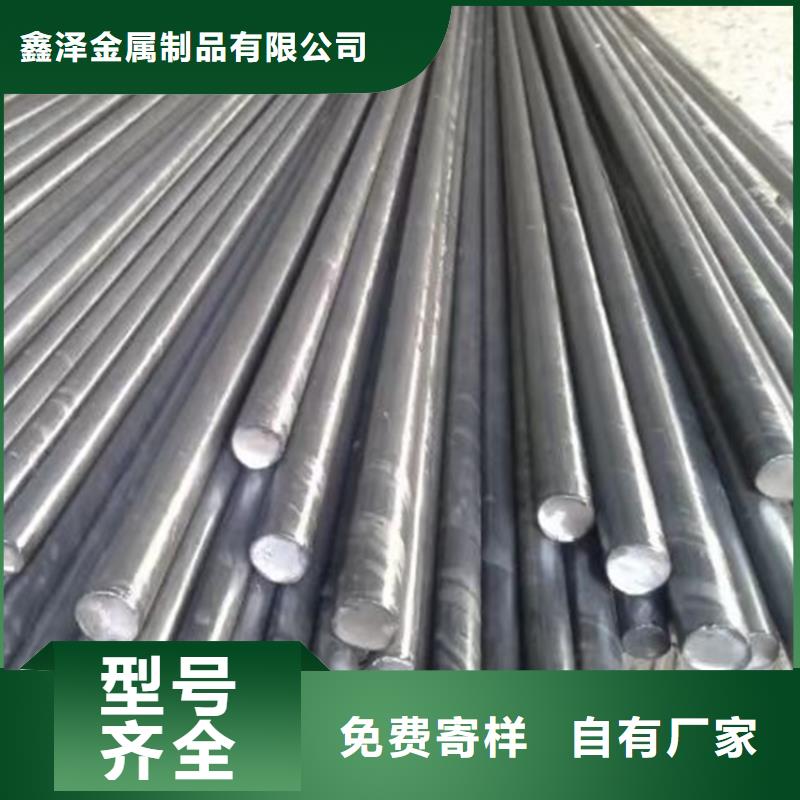 冷拔圆钢扁钢批发价格