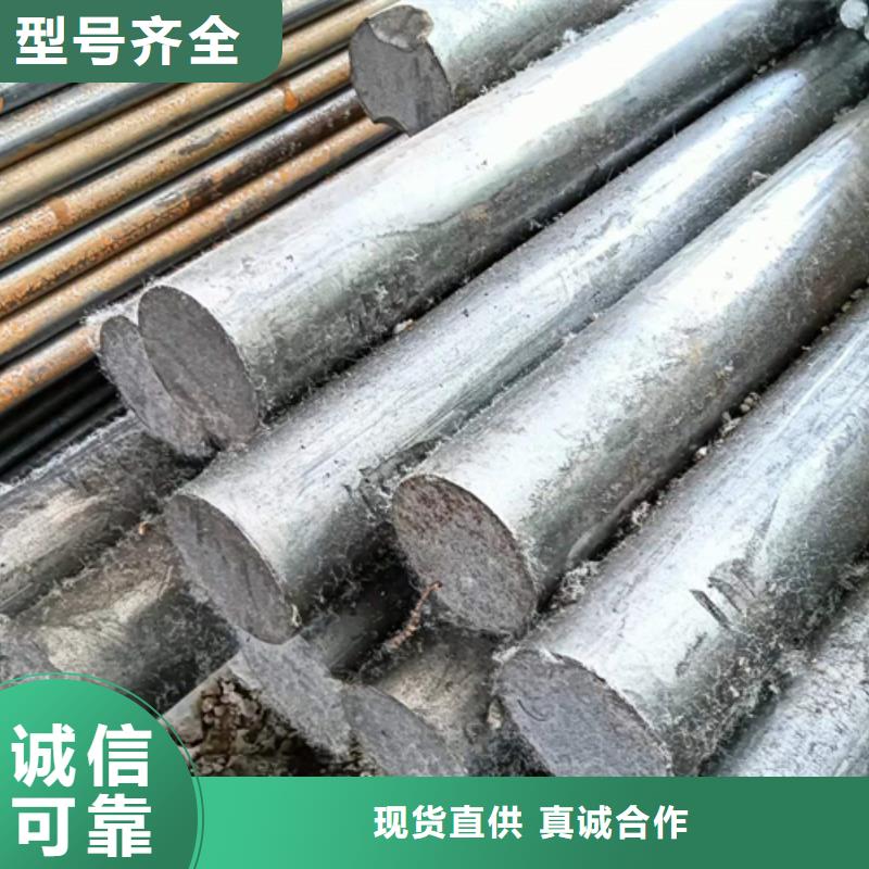 a3圆钢光圆冷拔圆钢厂家直销-本地生产厂家
