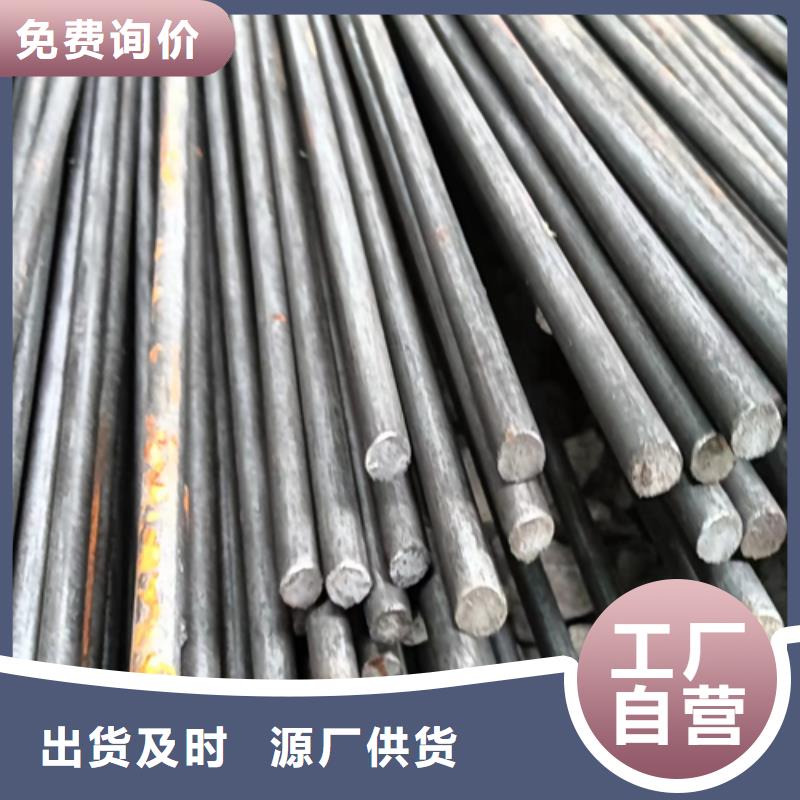 冷拔六角钢扁钢商家直供