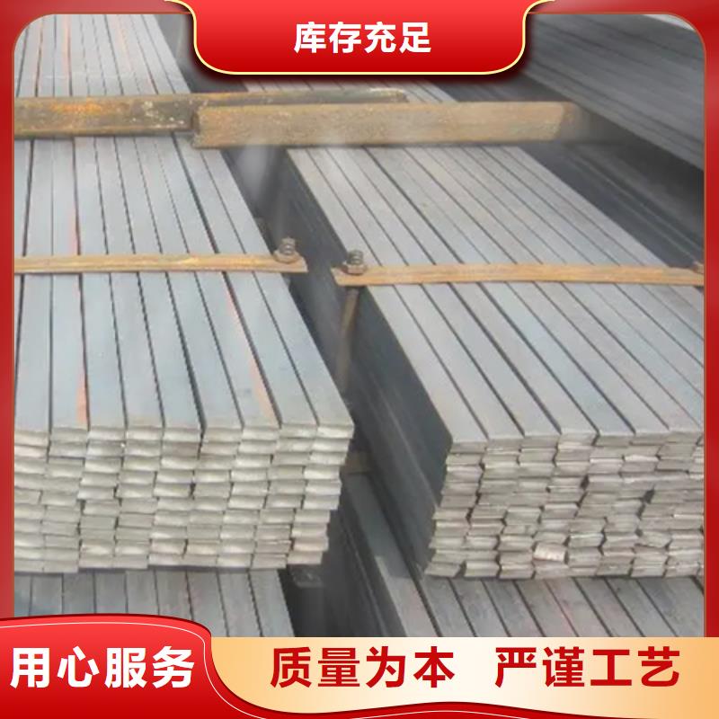 【 冷拔六角钢16Mn方钢选择我们没错】 鑫泽金属制品(佳木斯市分公司)