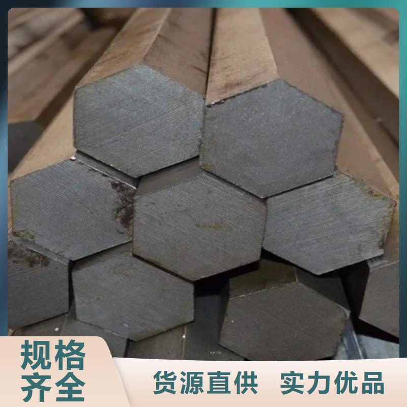 【冷拔六角钢,16Mn方钢优质货源】