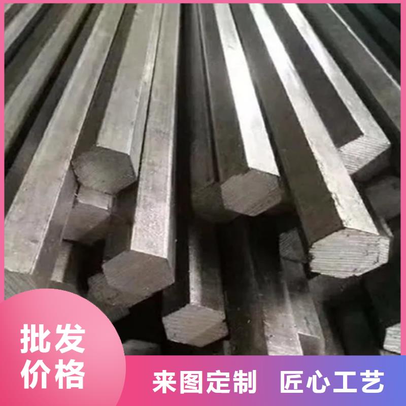冷拔六角钢扁钢商家直供