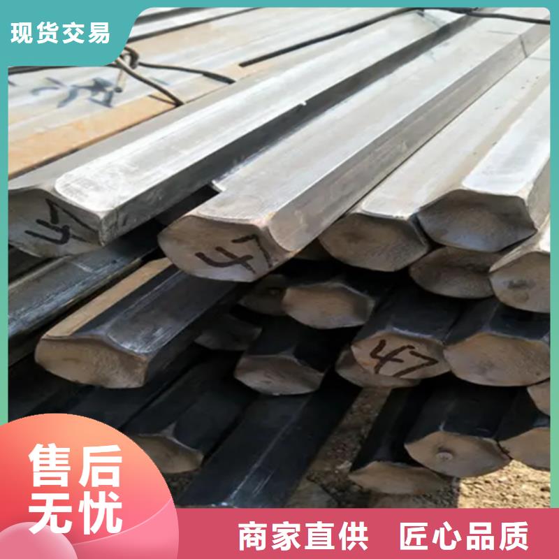冷拔六角钢扁钢商家直供