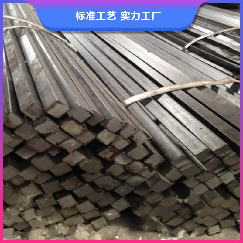 冷拔六角钢_热轧扁钢批发供应