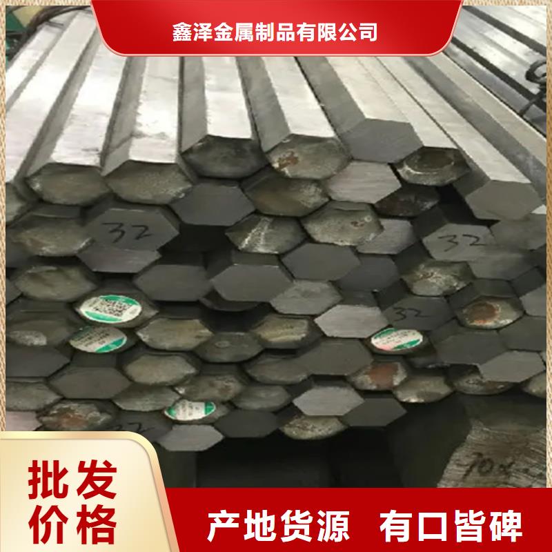冷拔六角钢_16Mn方钢0中间商差价