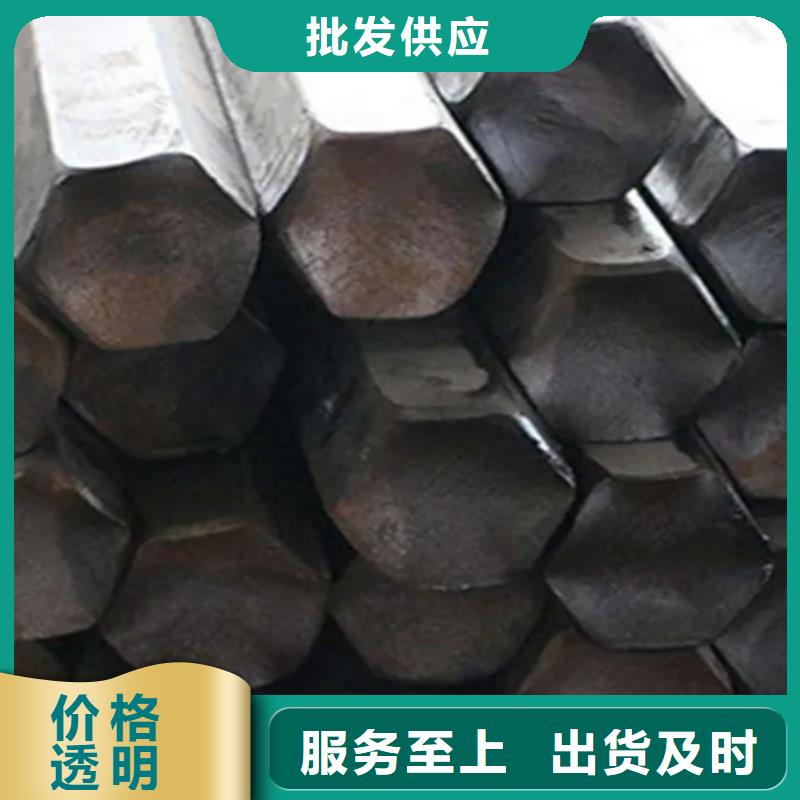 冷拔六角钢16Mn方钢可零售可批发