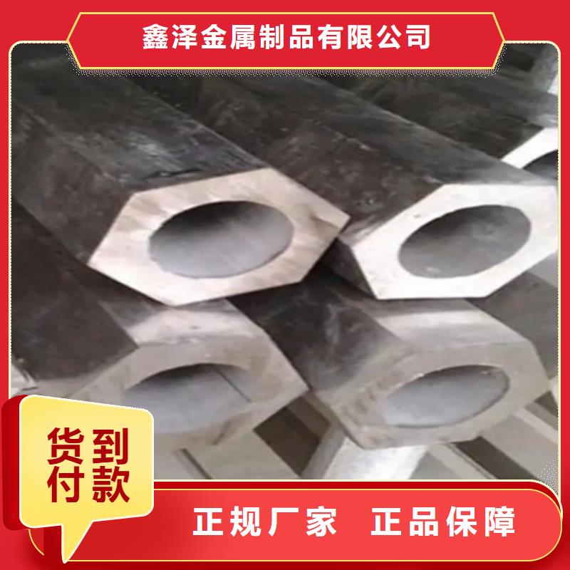 冷拔六角钢,【扁钢】信誉有保证-鑫泽金属制品(遂宁市分公司)
