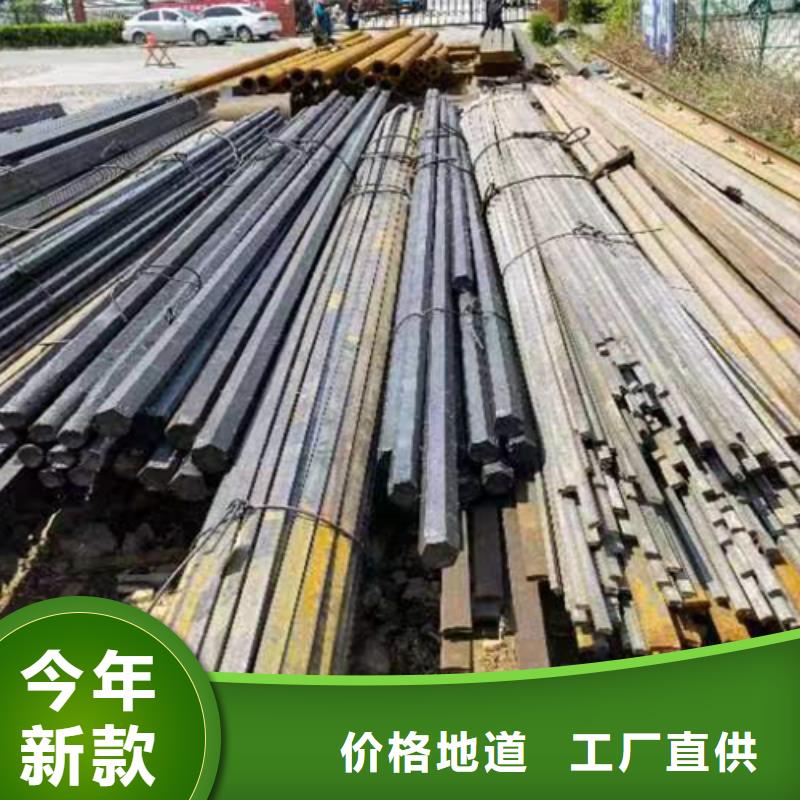 冷拔六角钢扁钢质量三包