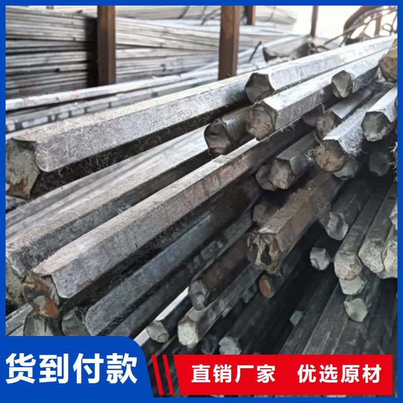 冷拔六角钢扁钢质量三包