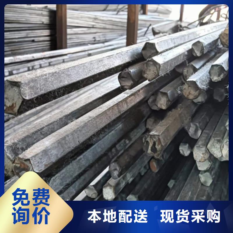 冷拔六角钢16Mn方钢可零售可批发