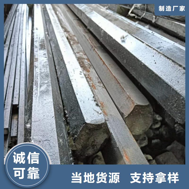 冷拔六角钢,扁钢交货准时