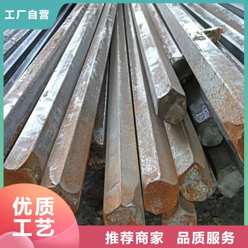 冷拔六角钢,扁钢交货准时