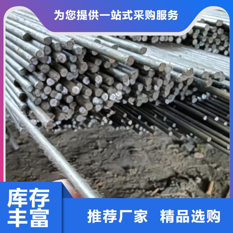 冷拔六角钢,【扁钢】信誉有保证-鑫泽金属制品(遂宁市分公司)