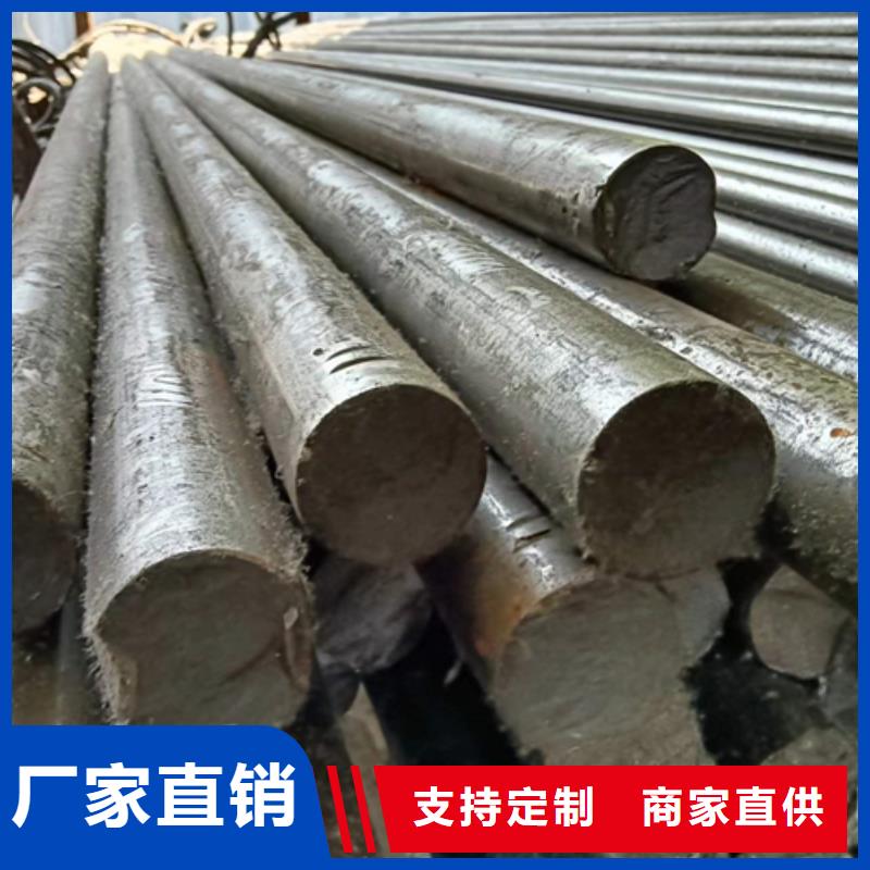 冷拔六角钢,【扁钢】信誉有保证-鑫泽金属制品(遂宁市分公司)