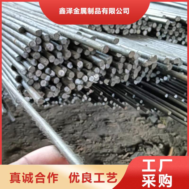 冷拔六角钢扁钢核心技术