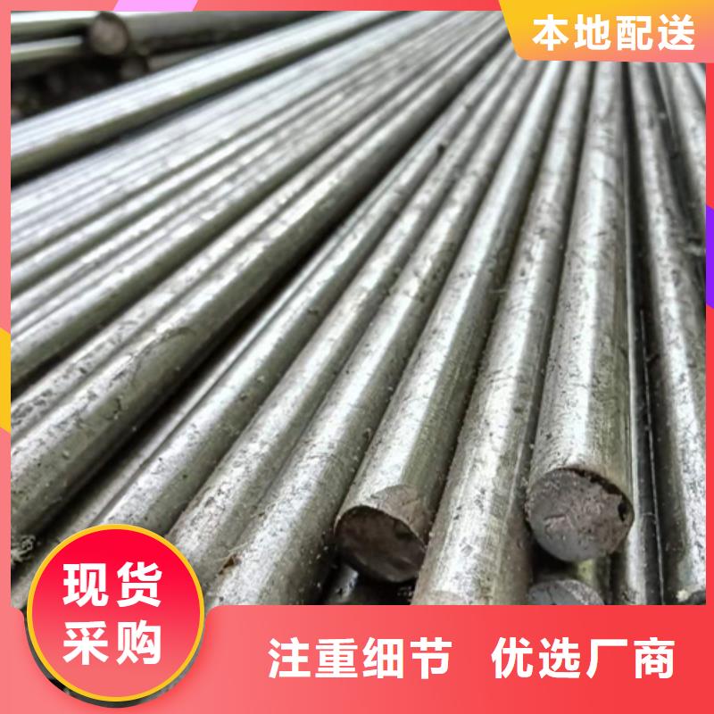冷拔六角钢Q235扁钢厂家自营