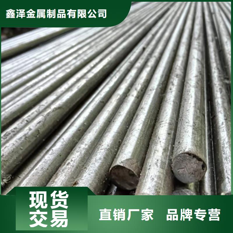 冷拔六角钢扁钢质量三包