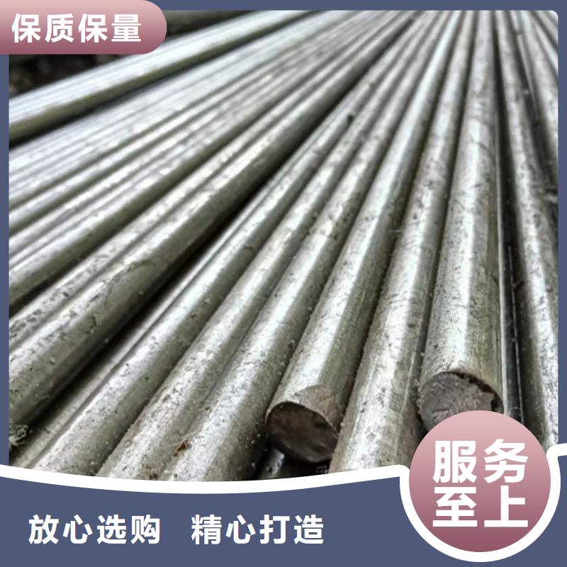 冷拔六角钢扁钢核心技术