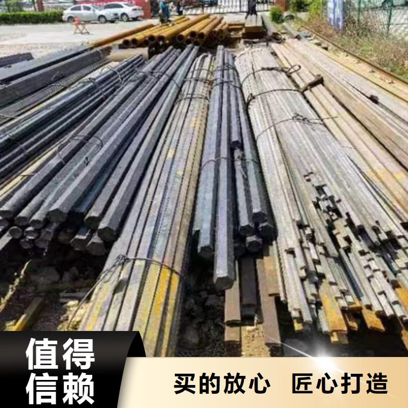 冷拔六角钢,【扁钢】信誉有保证-鑫泽金属制品(遂宁市分公司)