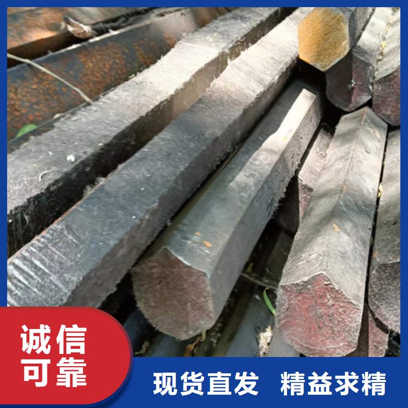 冷拔六角钢,【扁钢】信誉有保证-鑫泽金属制品(遂宁市分公司)
