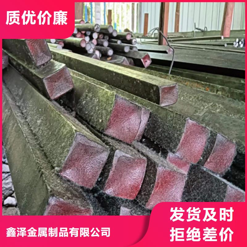 冷拔六角钢,【扁钢】信誉有保证-鑫泽金属制品(遂宁市分公司)