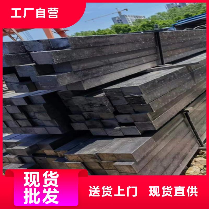 方钢-16Mn方钢好货采购