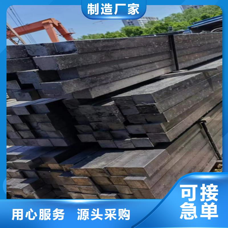 方钢_【扁钢】商家