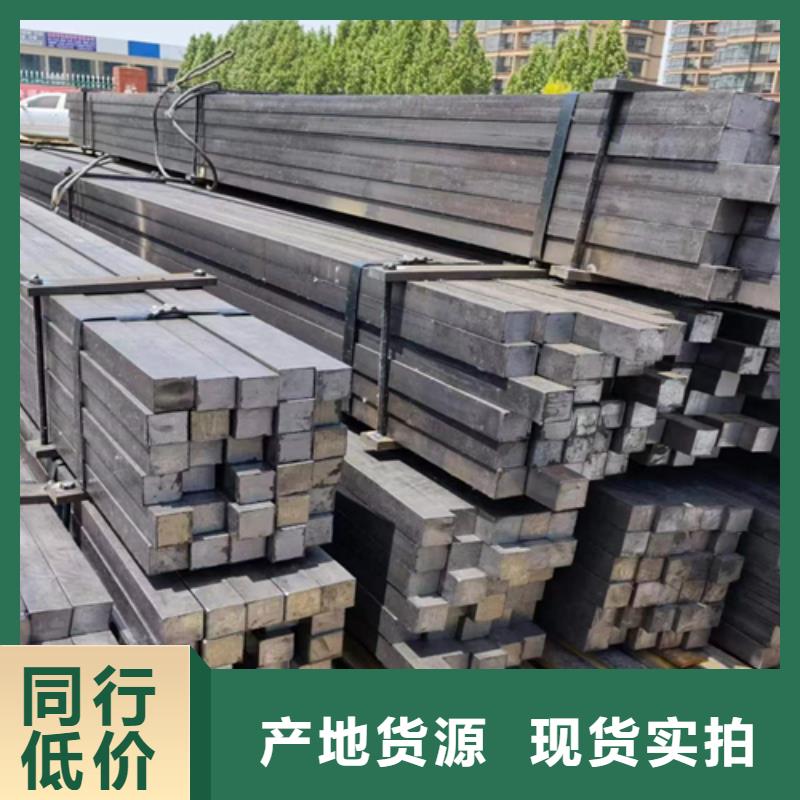 方钢-16Mn方钢好货采购