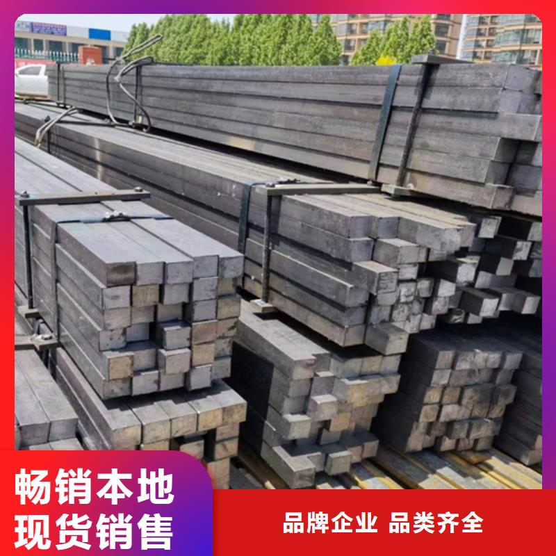 方钢Q345扁钢厂家现货供应