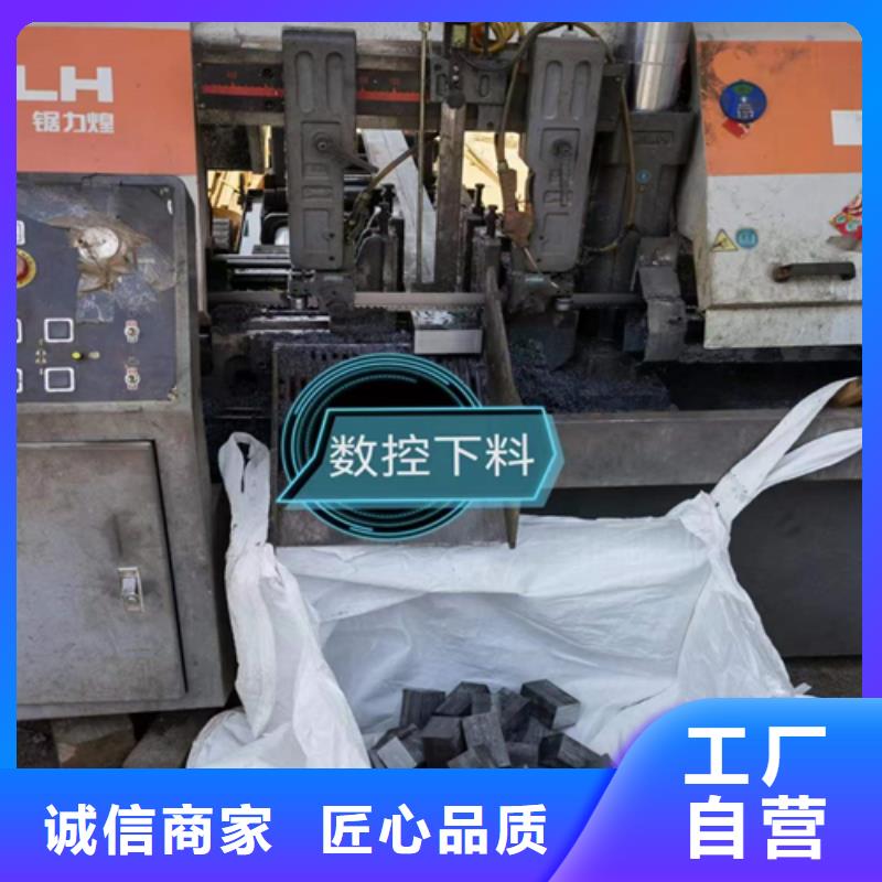 方钢_【扁钢】商家