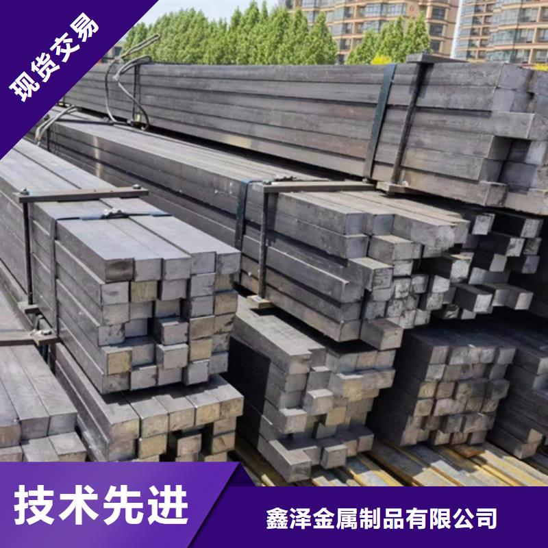【 方钢_热轧扁钢厂家售后完善】鑫泽扁钢