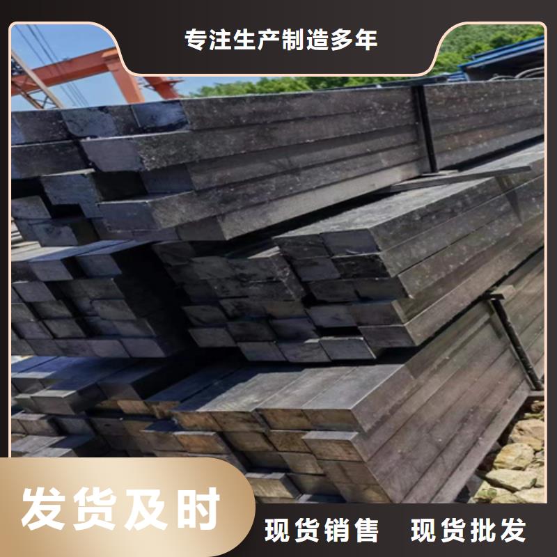 方钢-扁钢品质保证实力见证