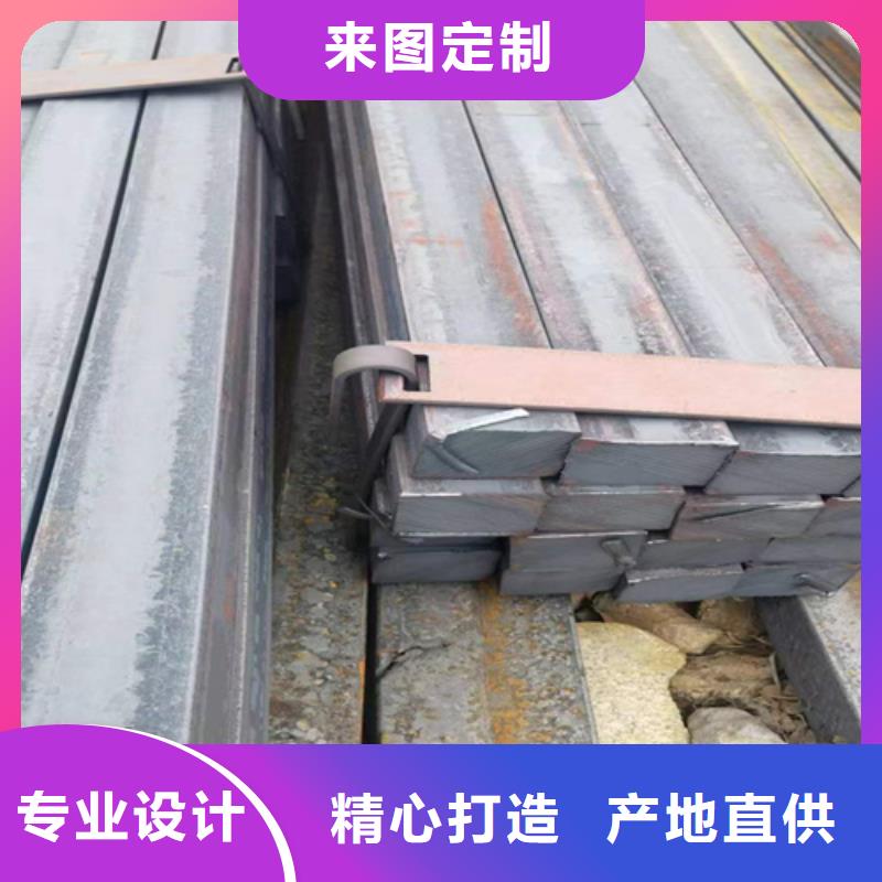 方钢热轧扁钢值得买
