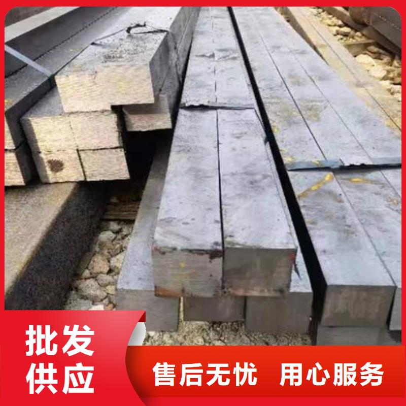 【 方钢_热轧扁钢厂家售后完善】鑫泽扁钢