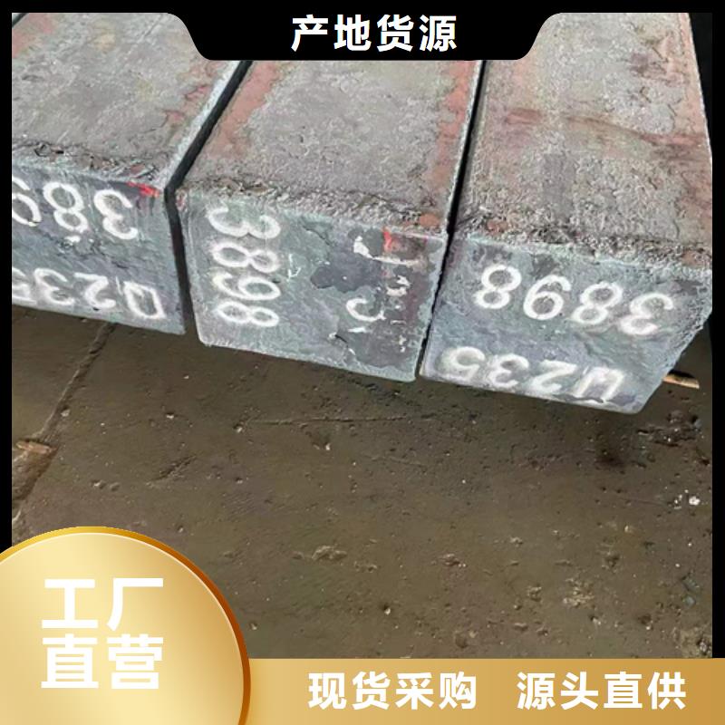 方钢Q235方钢品质保障售后无忧