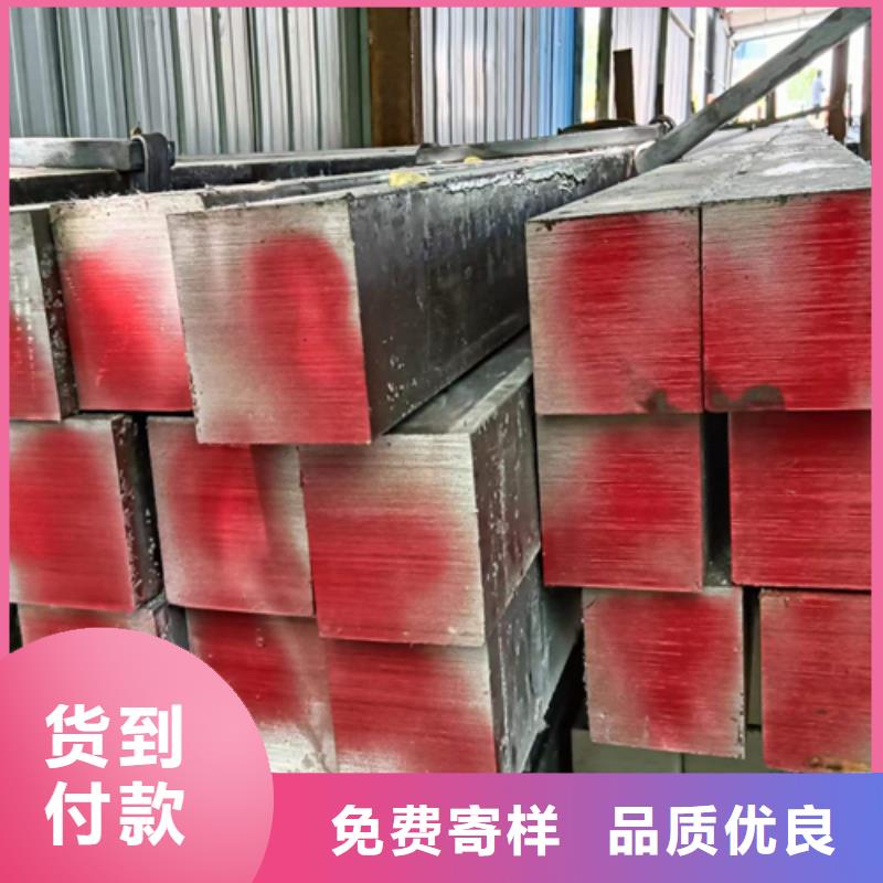 方钢_扁钢厂家货源稳定